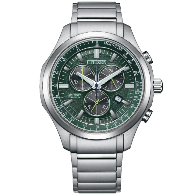 【CITIZEN 星辰】GENTS 三眼計時風格光動能男錶/42mm雙11限定(AT2149-85X) 歷史價格詳細信息