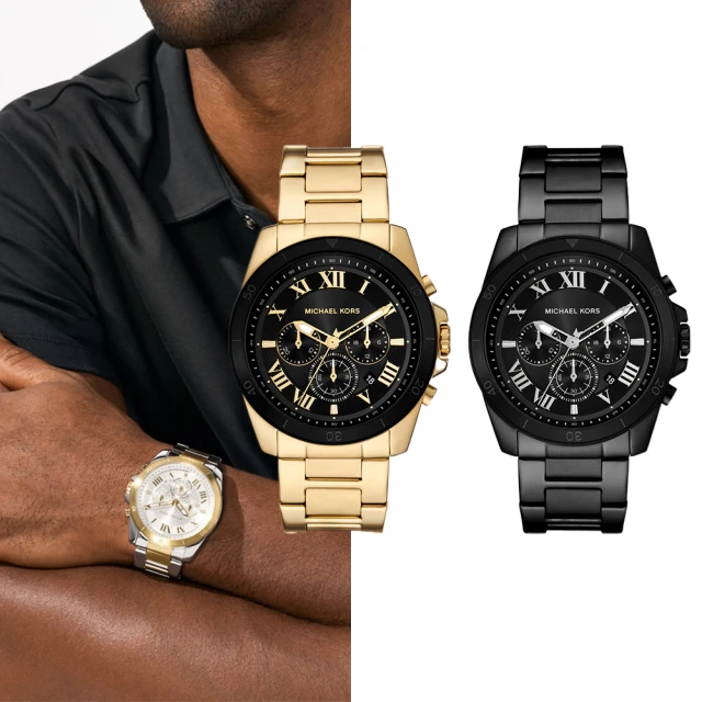 直營 多功能手持料理棒 嬰兒輔食機 家用攪拌機電動 歷史價格詳細信息