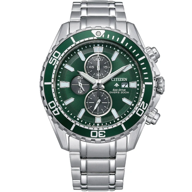 CITIZEN 星辰 / CA0840-87X / 光動能 藍寶石水晶玻璃 日期 防水100M 不鏽鋼手錶 綠色 43mm 歷史價格詳細信息