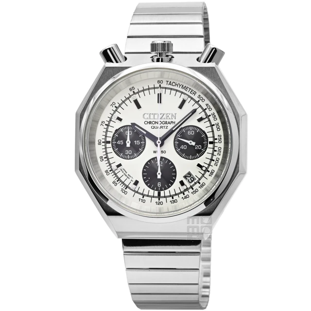 CITIZEN星辰復古簡約機械腕錶NK0001-84E 歷史價格詳細信息