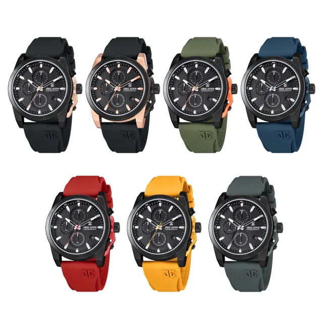 Jonas Brothers 2007年專輯 日本盤 Bonus Track2曲收錄 附英日文歌詞 歷史價格詳細信息