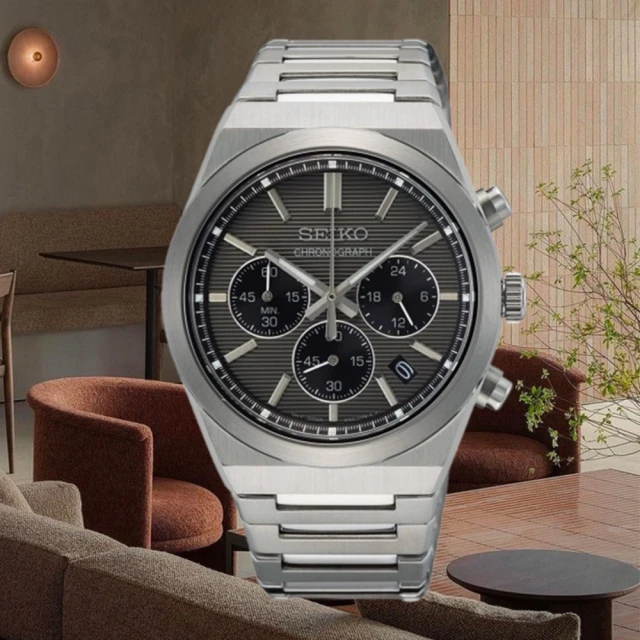SEIKO 精工 CS系列 三眼計時輪胎紋錶盤設計男腕錶-黑面 膠帶43mm(SSB446P1/8T63-00Y0C) 歷史價格詳細信息