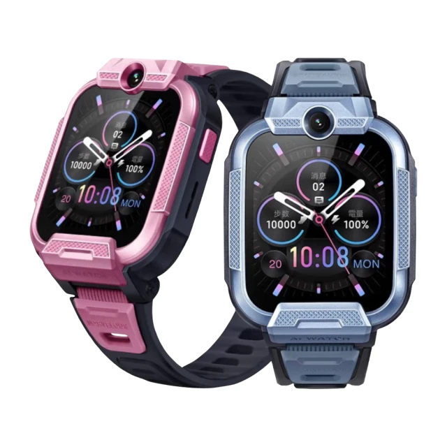 小尋 Mibro color 柔韌疏水塑鋼錶面保護貼(二入裝) 歷史價格詳細信息