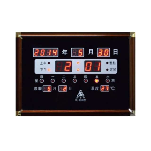 ????4028鋸床鋸條金屬切割3505機用4115硬質合金鎢鋼M42雙金屬帶鋸條 歷史價格詳細信息