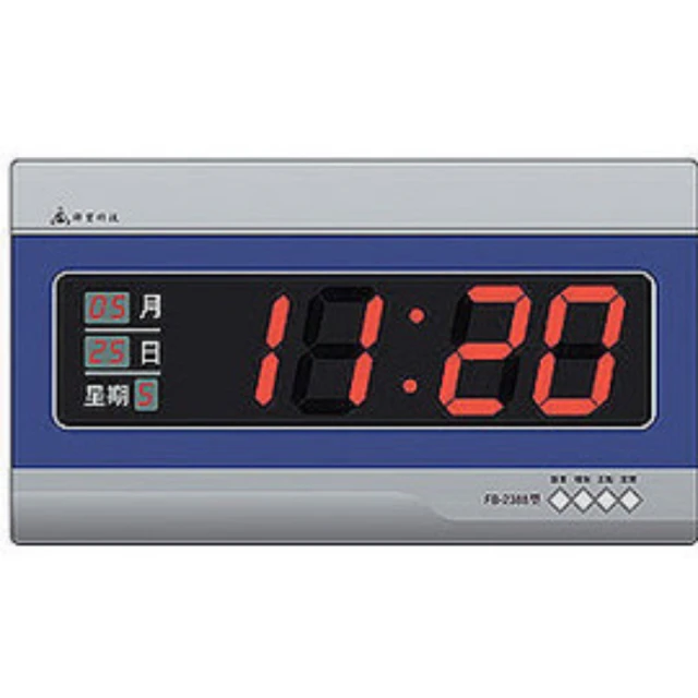 萬寶牌電飯鍋超大容量8l-10-60人食堂酒店商用電電子鍋家用飯店 歷史價格詳細信息