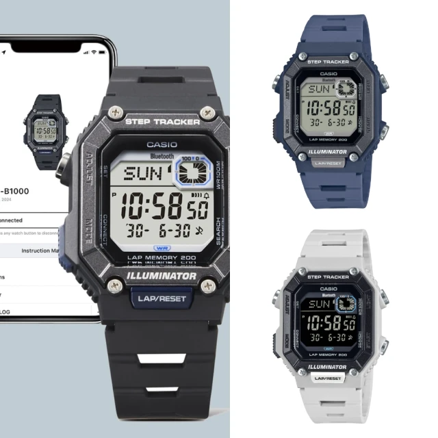 CASIO / WS-B1000-8BV / 卡西歐 藍牙計步 電子數位 防水100米 橡膠手錶 灰白色 36mm 歷史價格詳細信息