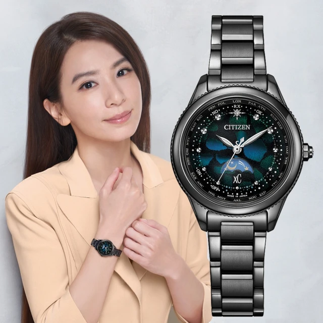 HEBE 田馥甄 渺小 正式發行版CD 台灣正版全新 歷史價格詳細信息