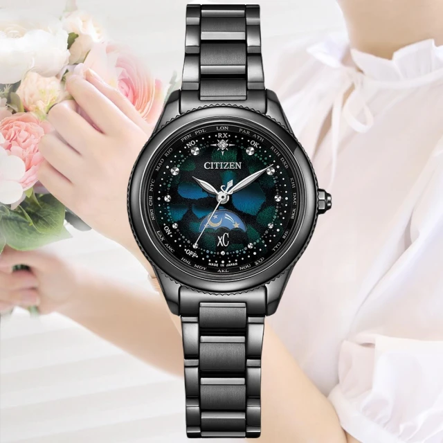 HEBE 田馥甄 渺小 正式發行版CD 台灣正版全新 歷史價格詳細信息