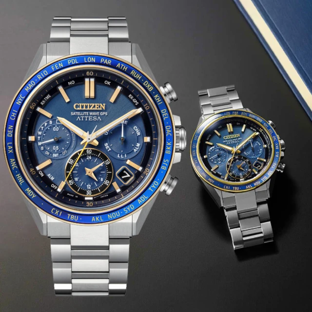 CITIZEN 星辰 GPS十周年鈦金屬腕錶-45.4mm黑 CC3097-52E 歷史價格詳細信息