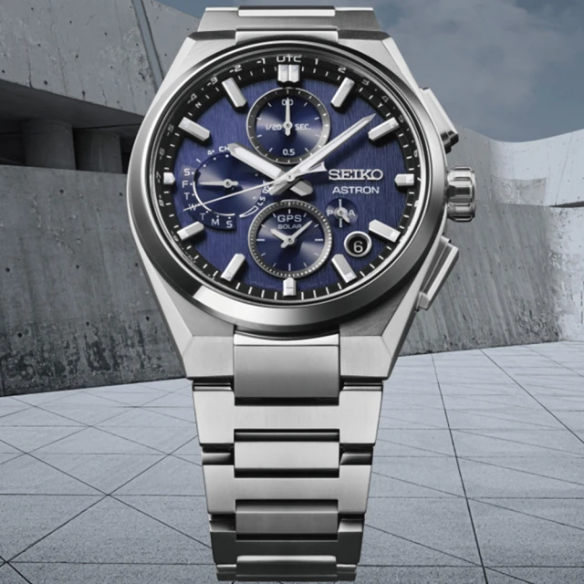 SEIKO 精工 Astron系列 太陽能 鈦金屬GPS 雙時區腕錶 (SSH119J1/5X53-0BV0D) 歷史價格詳細信息
