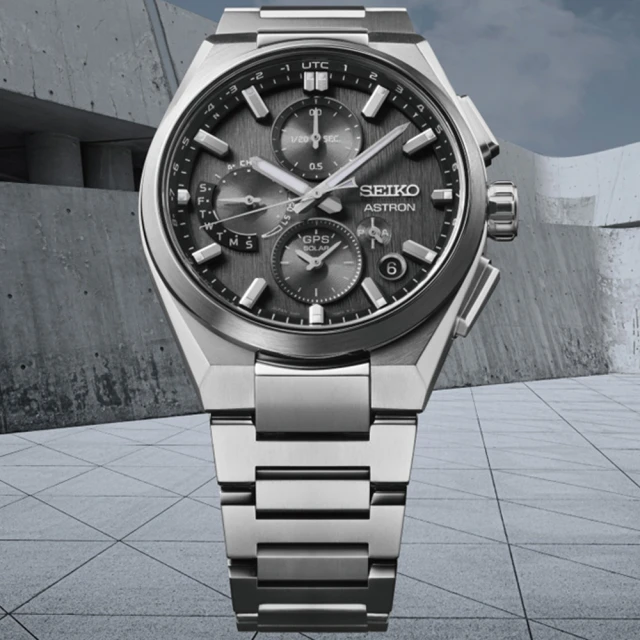 SEIKO 精工 Astron系列 太陽能 鈦金屬GPS 雙時區腕錶 (SSH119J1/5X53-0BV0D) 歷史價格詳細信息