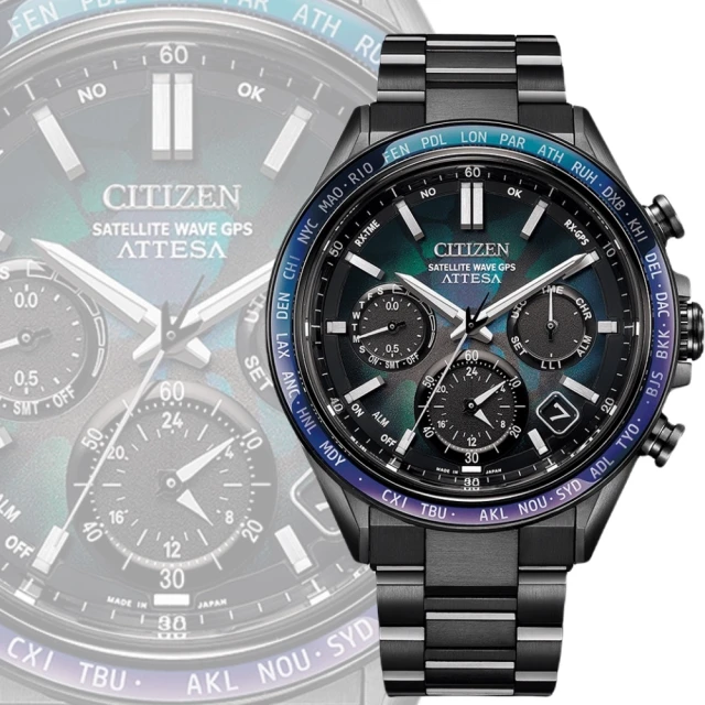 【CITIZEN 星辰】限量款光動能GPS衛星對時錶鈦金屬腕錶(CC9010-66L) 歷史價格詳細信息