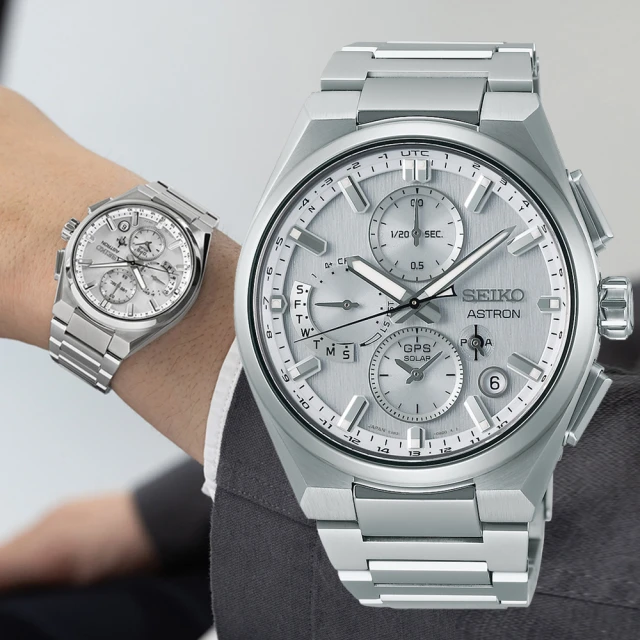 SEIKO 精工 Astron系列 製錶110週年 限量太陽能 GPS定位 鈦金屬腕錶 (SSJ019J1/3X62-0AC0J) 歷史價格詳細信息