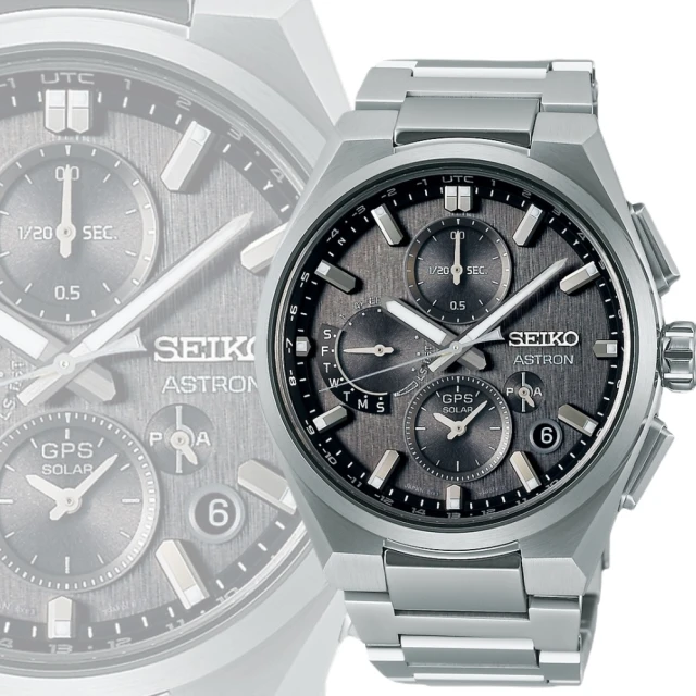 SEIKO 精工 Astron 鈦金屬 GPS衛星對時 太陽能計時腕錶-全黑_SK028 SSH155J1/5X83-0AA0SD 歷史價格詳細信息