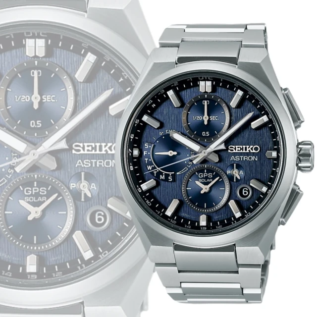 SEIKO 精工 Astron 鈦金屬 GPS衛星對時 太陽能計時腕錶-銀_SK028 SSH153J1/5X83-0AA0S 歷史價格詳細信息