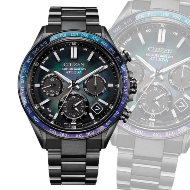 【CITIZEN 星辰】100週年 LAYERS of TIME 宇宙幻彩限定款 GPS衛星對時手錶 44.6mm(CC4057-60E) 歷史價格詳細信息