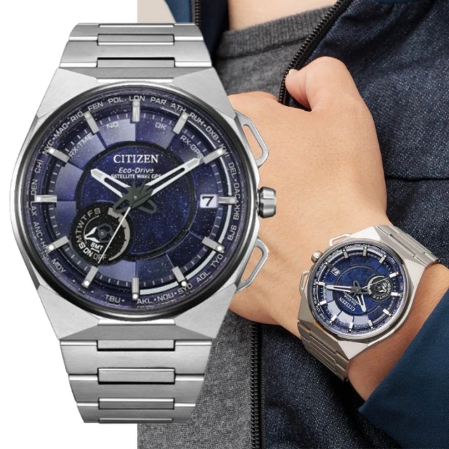 CITIZEN星辰 GENTS系列 無際星輝 光動能時尚腕錶 42.5mm / BN1014-55E 歷史價格詳細信息