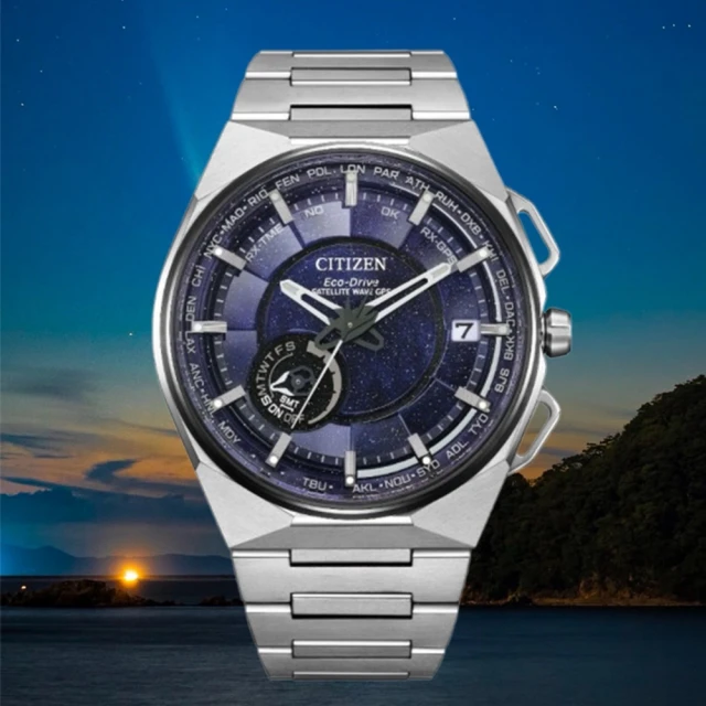 CITIZEN 星辰 星際闇影光動能計時腕錶 CA0775-87X 歷史價格詳細信息