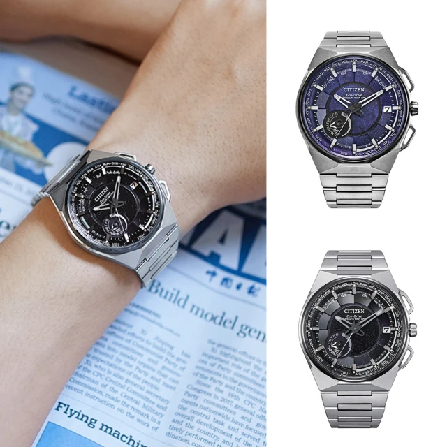 CITIZEN 星辰 GPS 鈦金屬時尚錶(CC4000-59L)44mm 歷史價格詳細信息