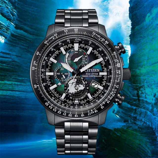 【CITIZEN 星辰】100週年限量宇宙幻彩 飛行錶 光動能電波手錶 LAYERS of TIME Promaster(BY3005-56E) 歷史價格詳細信息