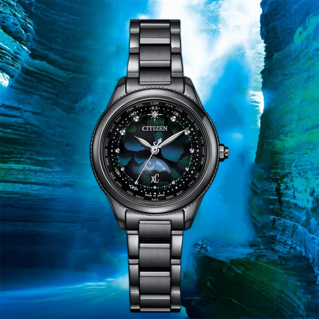 CITIZEN 星辰 XC 限量 鈦 光動能電波女錶 ES9440-51L 歷史價格詳細信息