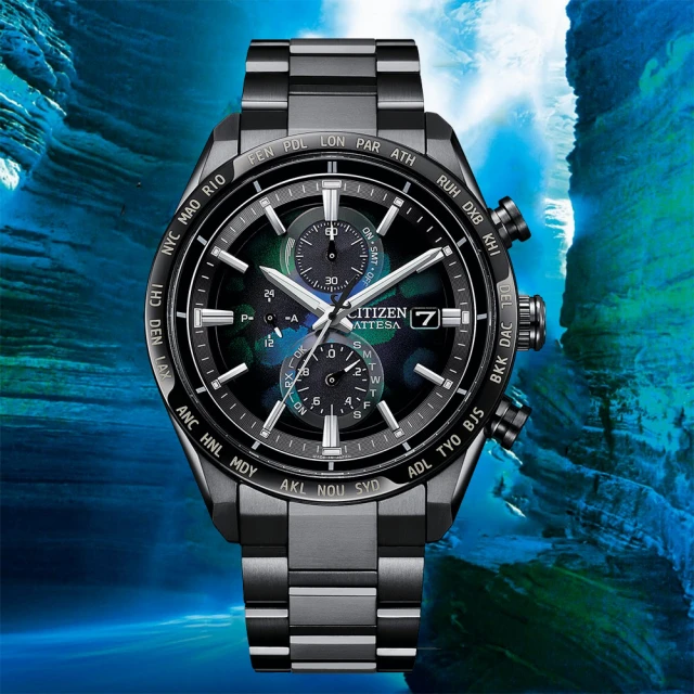 【CITIZEN 星辰】100週年 LAYERS of TIME 宇宙幻彩限定款 GPS衛星對時手錶 44.6mm(CC4057-60E) 歷史價格詳細信息