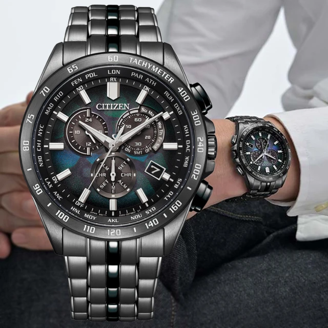 CITIZEN 星辰 光動能 幻影騎士競速計時男錶-綠/41.7mm(CA4418-82X) 歷史價格詳細信息