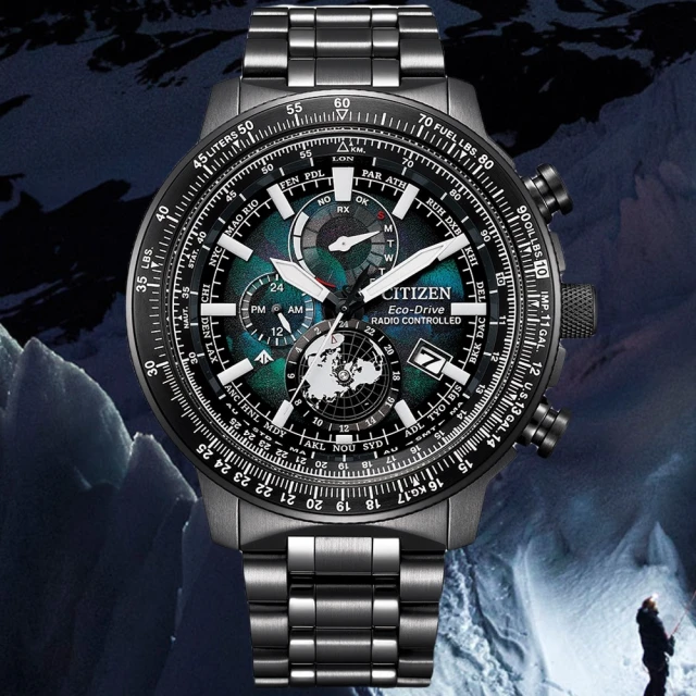 CITIZEN 星辰 光動能 航空計算尺全黑小牛皮潮男腕錶-co (BJ7135-02E) 歷史價格詳細信息