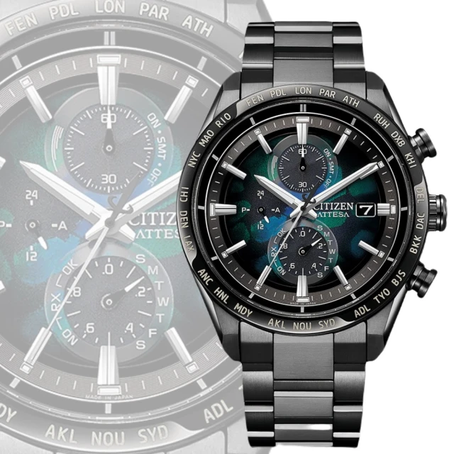 CITIZEN 星辰 GENT’S 光動能限量休閒男錶(AW1526-89X) 歷史價格詳細信息