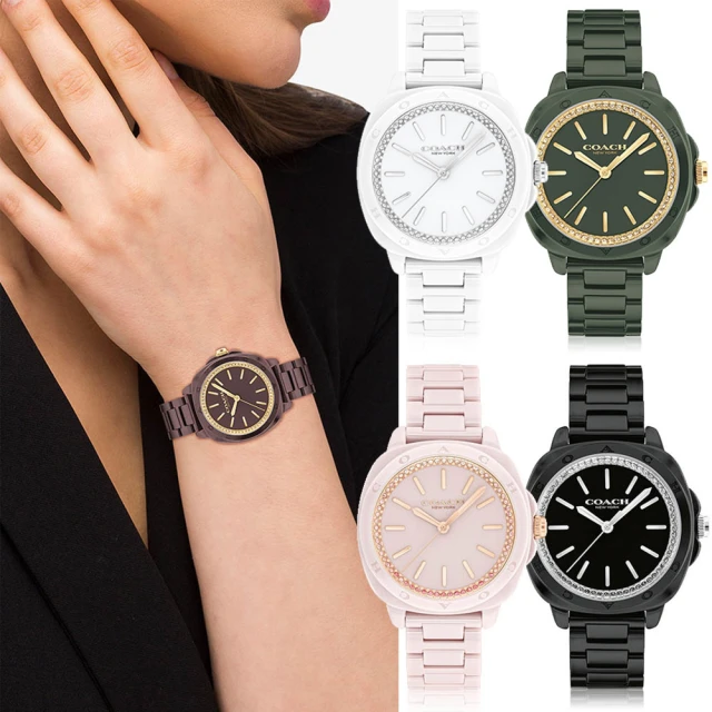 COACH Kitt 晶鑽陶瓷女錶 34mm(CO14504406) 歷史價格詳細信息