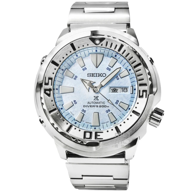 【SEIKO 精工】精工PROSPEX SCUBA 鮪魚罐頭機械鋼帶腕錶-漸層深藍(SBDY055) 歷史價格詳細信息
