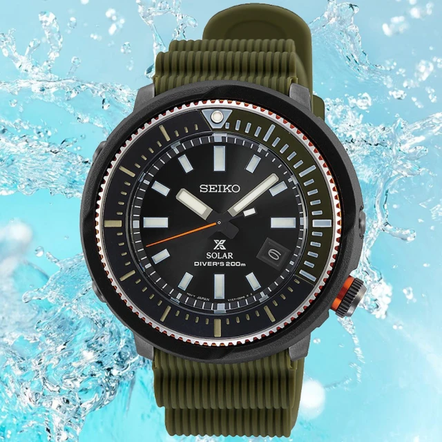 SEIKO 精工 PROSPEX系列 鮪魚罐頭 太陽能 40週年 潛水雙顯腕錶 (SNJ037P1/H855-00C0SD) 歷史價格詳細信息