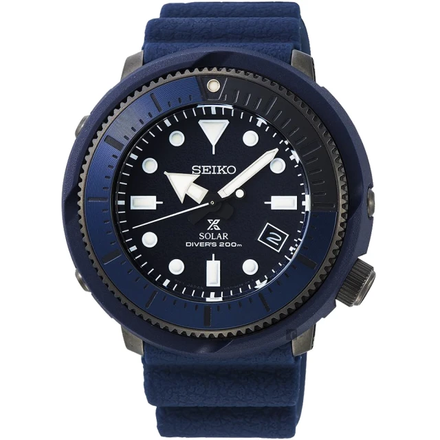 SEIKO 精工 PROSPEX 太陽能200米潛水手錶-41mm(SNE599P1/V157-00A0SD) 歷史價格詳細信息