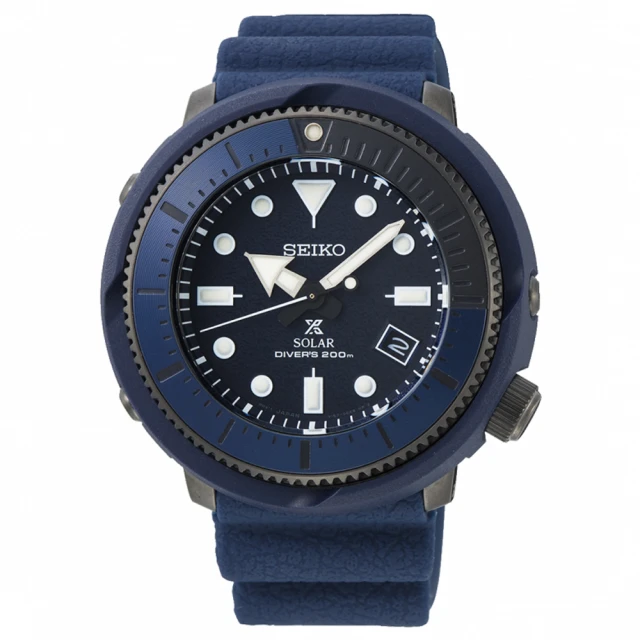 SEIKO 精工 Prospex 限量鮪魚罐頭40週年阿諾雙顯太陽能潛水錶-黑/46.9mm H855-00C0SD(SNJ037P1) 歷史價格詳細信息