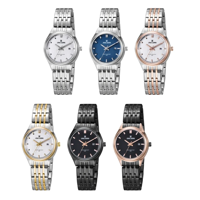 Jonas Brothers 2007年專輯 日本盤 Bonus Track2曲收錄 附英日文歌詞 歷史價格詳細信息