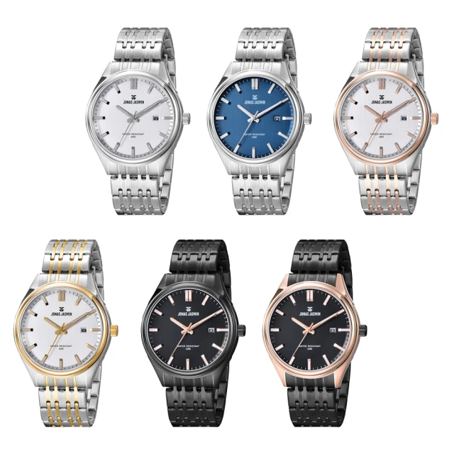 Jonas Brothers 2007年專輯 日本盤 Bonus Track2曲收錄 附英日文歌詞 歷史價格詳細信息