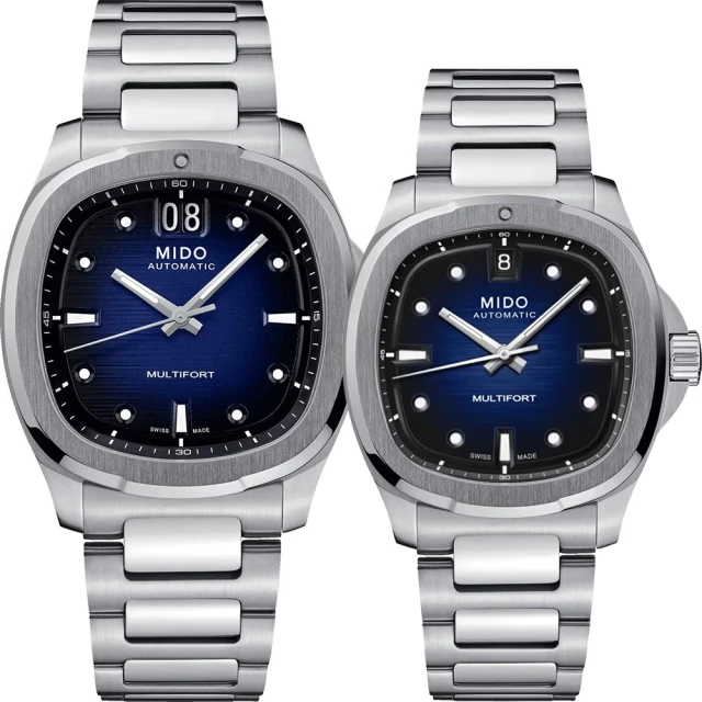 MIDO美度 Multifort Patrimony 先鋒系列復古計時機械錶-藍x咖啡/42mm M0404273604200 歷史價格詳細信息