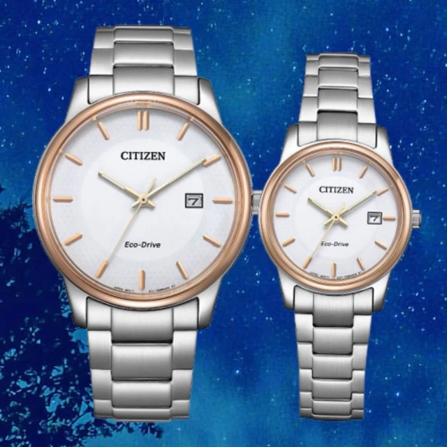 CITIZEN 星辰 大三針運動機械錶-綠/43mm NJ0129-87X 歷史價格詳細信息