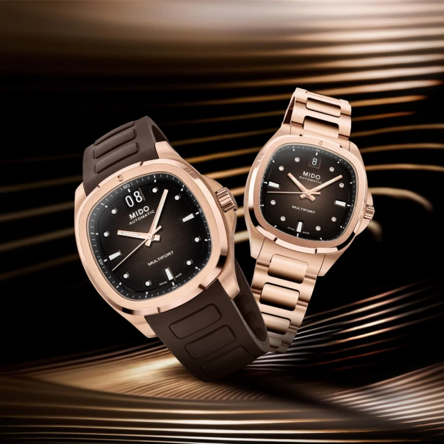 【midou】小恐龍保暖柔軟珊瑚絨防滑寶寶襪3雙入(寶寶防滑襪三雙入 嬰兒襪 寶寶室內襪) 歷史價格詳細信息