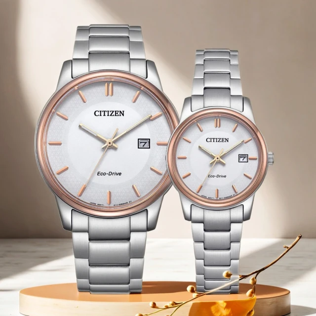 【CITIZEN 星辰】CITIZEN 星辰 光動能經典三針手錶(M7560-59E) 歷史價格詳細信息