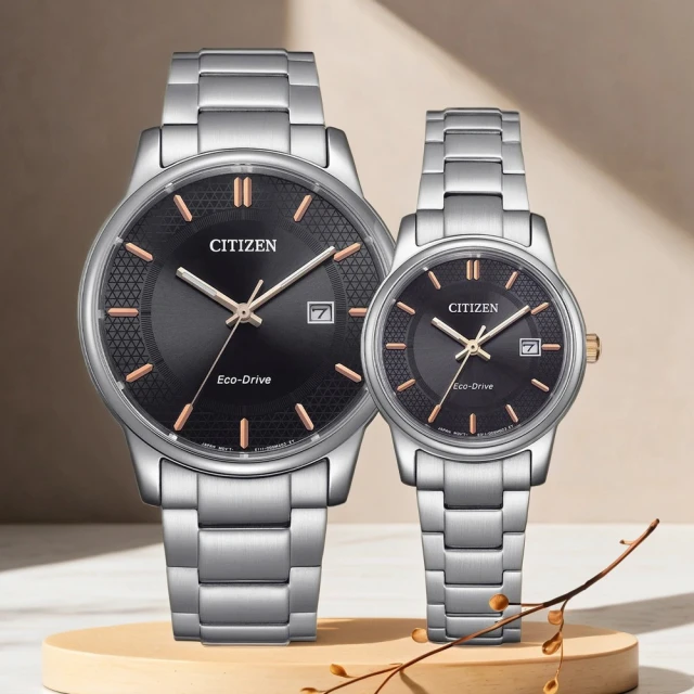 【CITIZEN 星辰】CITIZEN 星辰 光動能經典三針手錶(M7560-59E) 歷史價格詳細信息
