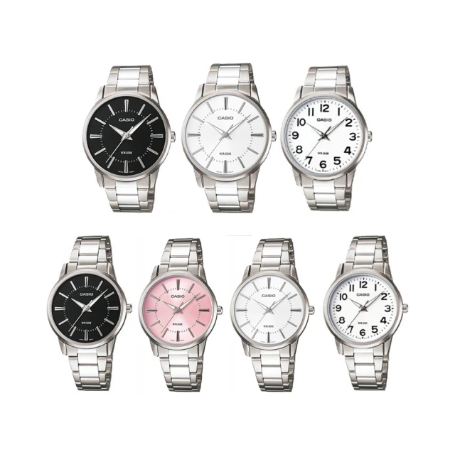 CASIO 卡西歐 簡約鋼帶防水石英白面數字時尚對錶 MTP1303D/LTP1303 歷史價格詳細信息