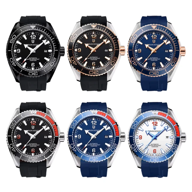 【優迪雅(UDiYa)】襪子5雙 男中筒襪 100%棉純 長襪男士 吸汗防臭 ins潮運動襪 秋冬 商務四季 歷史價格詳細信息