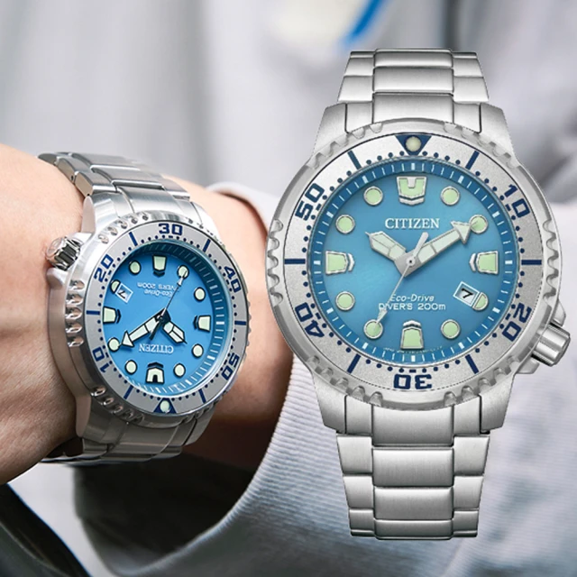 CITIZEN 星辰 水鬼潛水型運動錶(NJ0120-81E)43mm/黑 歷史價格詳細信息