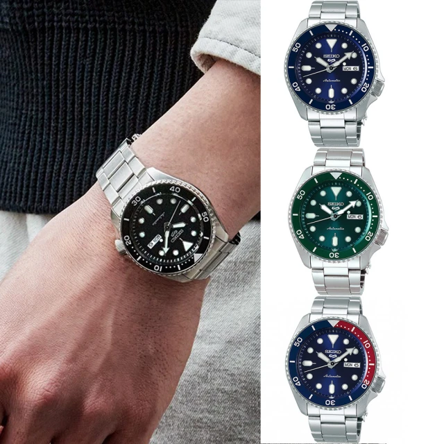 SEIKO 精工 5 Sports系列 自信迷彩 機械腕錶 (SRPJ37K1/4R36-13B0G) 歷史價格詳細信息