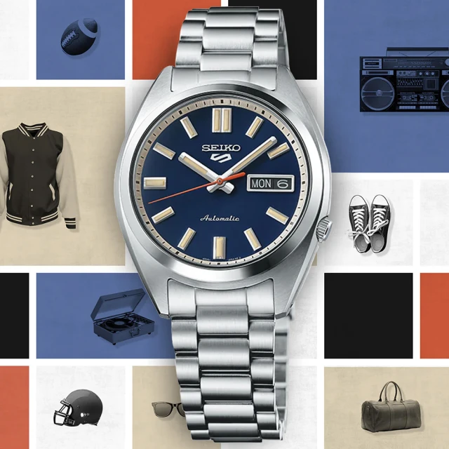 SEIKO 精工 5 Sports 系列復刻機械錶 (4R36-07G0Y/SRPD67K1)-米色/42.5mm 歷史價格詳細信息