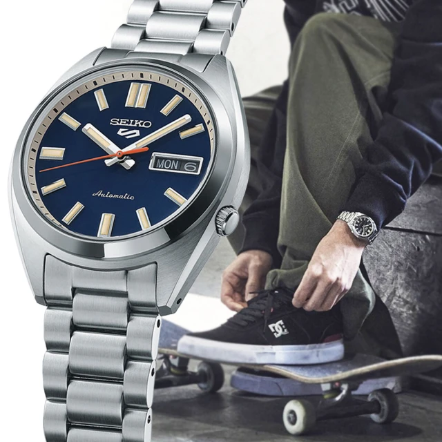 【SEIKO 精工】5 Sports 機械錶 懷舊復古 防水100米 星期日期 不鏽鋼手錶 藍色 37mm(SRPK87K1) 歷史價格詳細信息