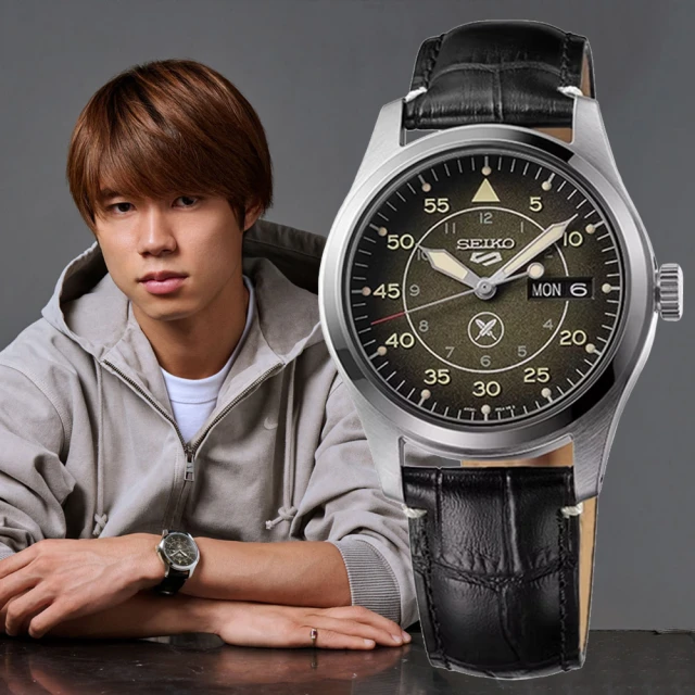 SEIKO 精工 5 Sports 系列米蘭帶機械錶-42.5mm 4R36-08Z0B(SRPE77K1) 歷史價格詳細信息
