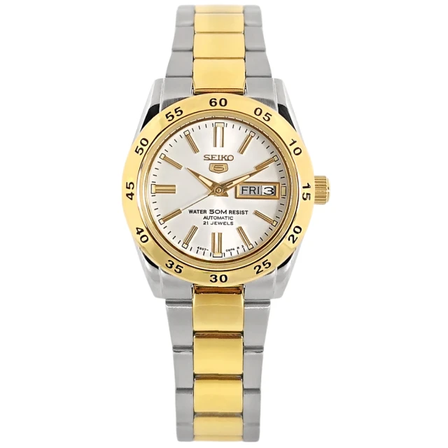 【SEIKO】精工 盾牌五號 賽車台灣限定機械腕錶 SRPA93J1 @4R35-01M0G 銀 44mm 歷史價格詳細信息