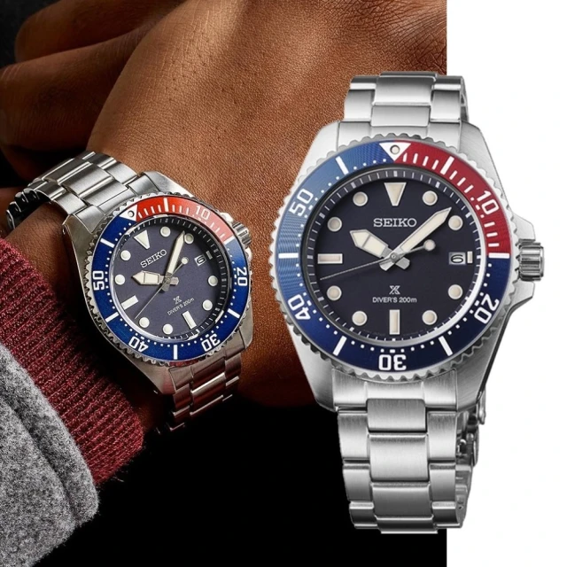 SEIKO精工 PROSPEX系列 太陽能 防水200米 潛水腕錶 46.7mm (V157-0DE0G/SNE547P1) 歷史價格詳細信息